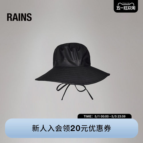 抽绳时尚渔夫帽男女同款