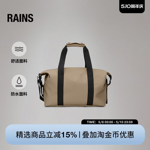 单肩斜跨旅行健身包轻便