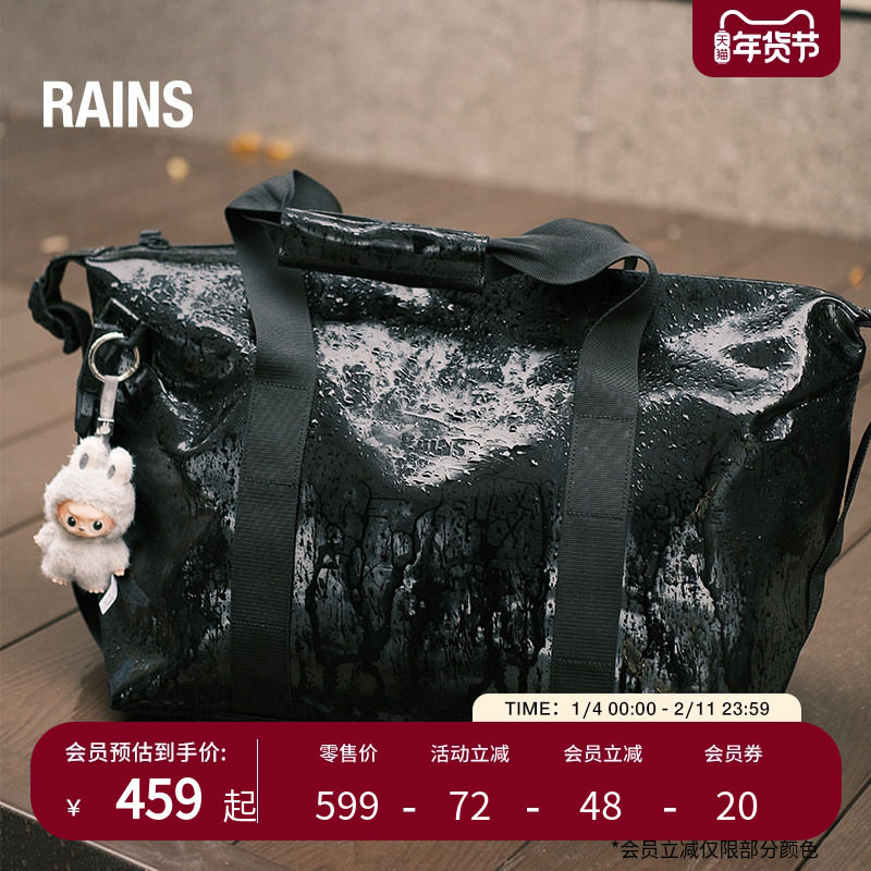 Rains 防水面料旅行健身包单肩斜挎出差出游男女Hilo Small/14220