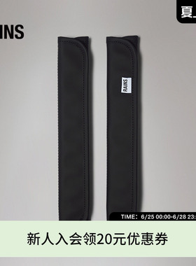 Rains 背带护肩套肩垫适用于MSN Bag Strap Sleeves Medium/16570