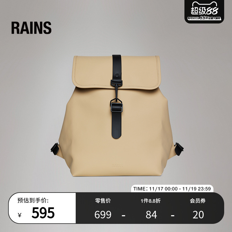 秋冬新品方形设计back背包