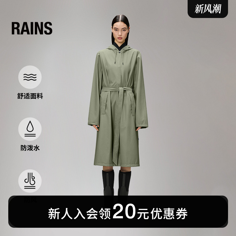 北欧潮牌 户外时尚 官方正品 顺丰配送