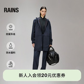Rains 12430 山系轻量化防水面料夹克外套百搭户外春夏男女Suva