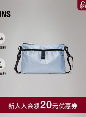 Rains 拎包书包手提斜挎包运动单肩包通勤旅行出差休闲Sibu/14780