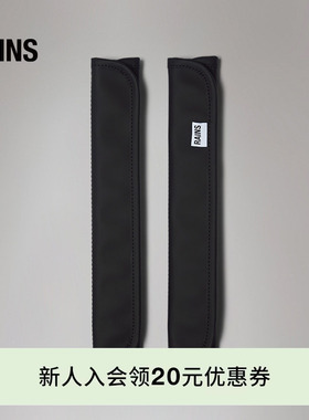 Rains 背带护肩套肩垫适用于MSN Bag Strap Sleeves Medium/16570