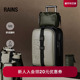 Rains手拎斜挎包单肩包户外旅行出差经典 简约休闲男女Texel 14260