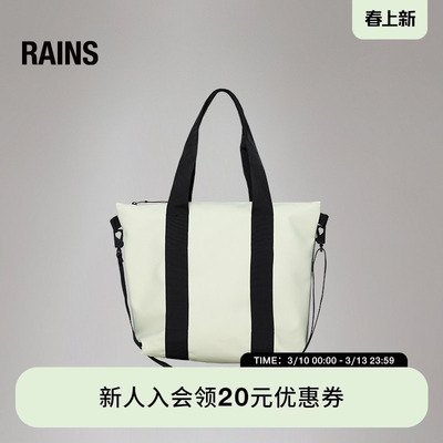 单肩托特包手提包通勤旅行