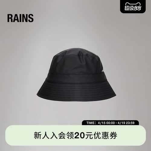 防晒帽渔夫帽户外徒步旅行通勤