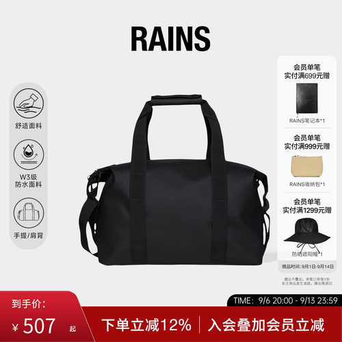 旅行健身包单肩斜挎防水面料