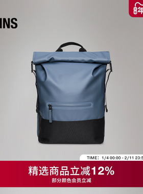 Rains卷顶双肩背包电脑书包旅行通勤休闲男女Trail Rolltop/14320