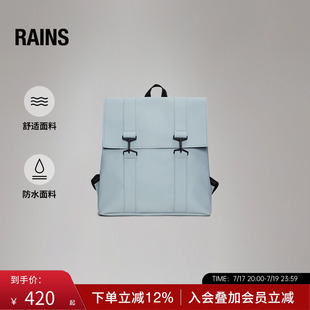 Rains防水面料学院电脑包双肩背包徒步旅行包男女MSN/13300/13310