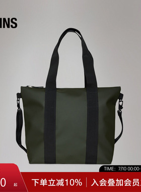 Rains防水面料单肩斜挎手提包托特包电脑包休闲通勤Tote/14160