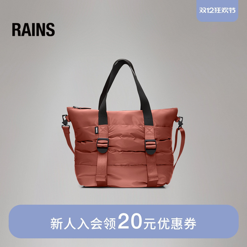 Rains男女通用挎包托特包
