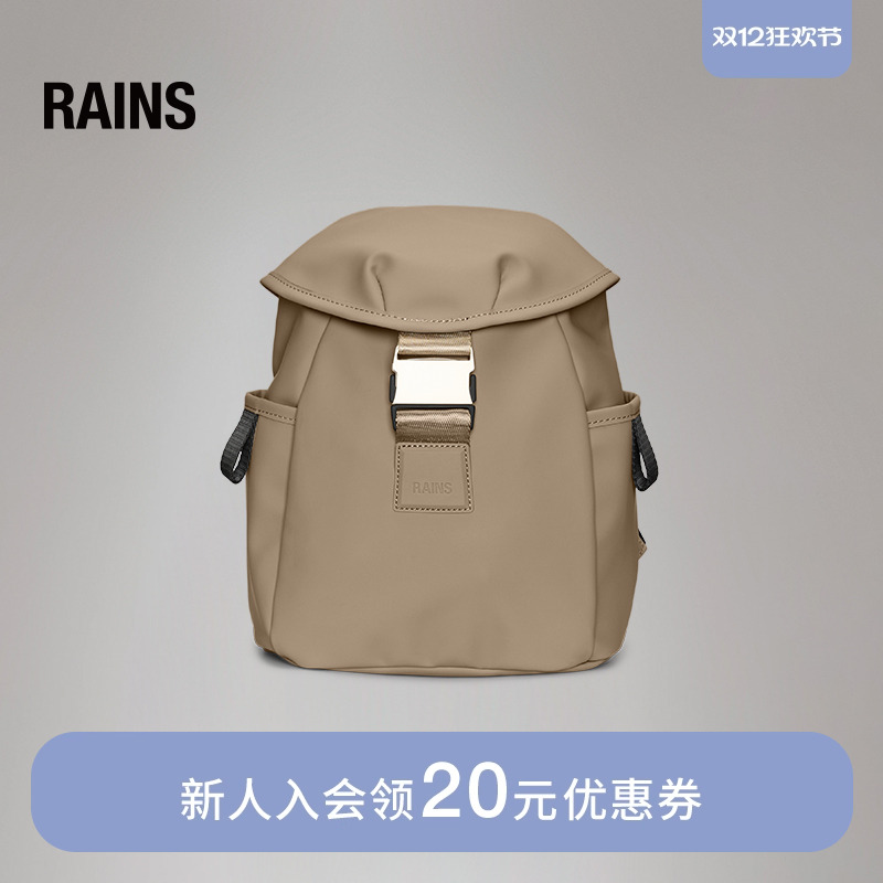 RainsValera小号水桶双肩背包
