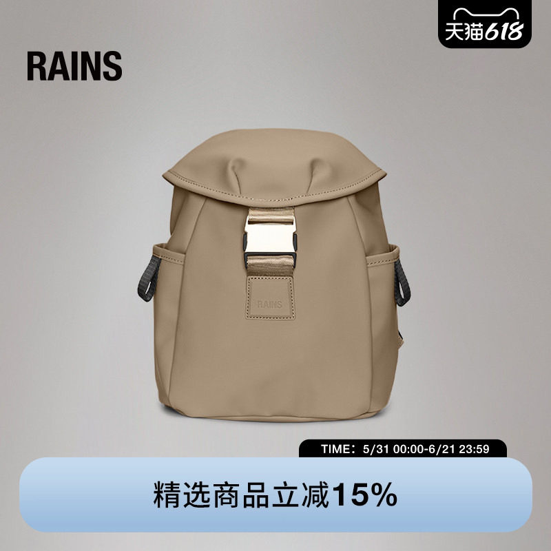 Rains 防水面料小号水桶双肩背包电脑包书包通勤旅行Valera/12870