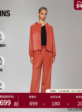 Rains 防水面料夹克外套户外旅行机能风秋冬男女String/18040