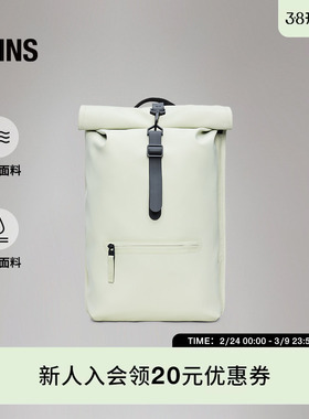 Rains 防水面料13L卷顶双肩包电脑书包旅行通勤男女Rolltop/13320