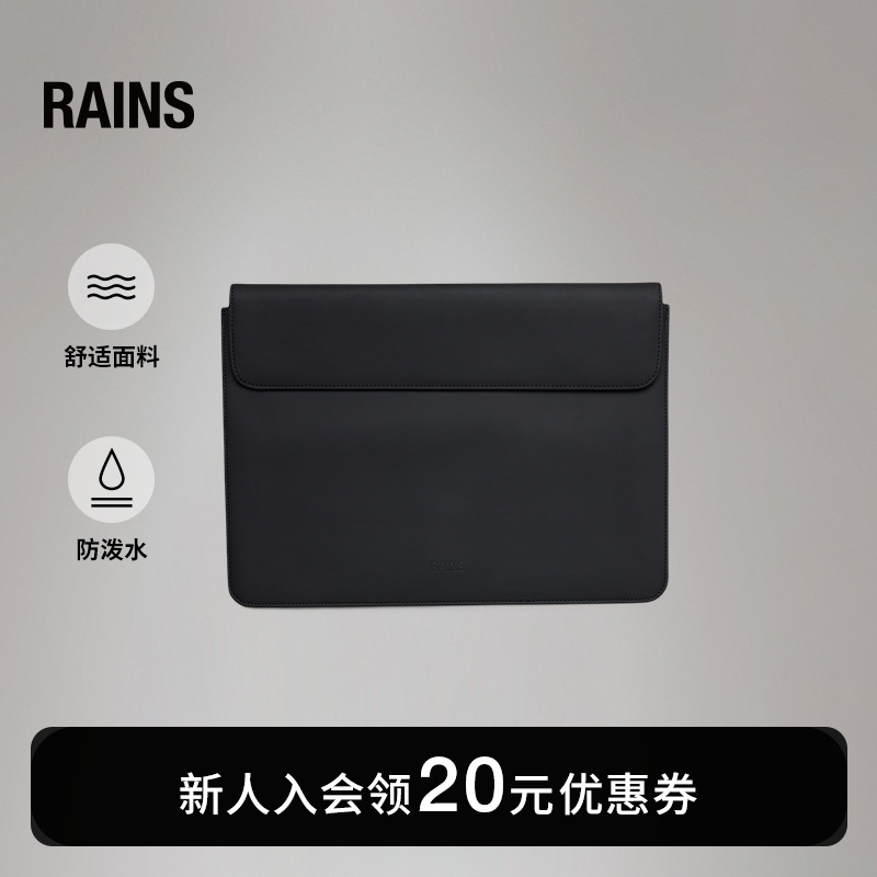 时尚电脑包手包15-16英寸