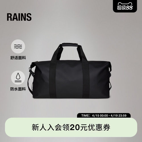 手提包单肩斜挎包大容量
