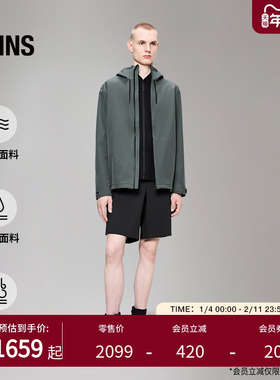 Rains 防风防水面料抓绒夹克外套风衣户外旅行通勤男女Suva/12520