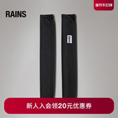 Rains 16380 Sleeves 背包背带护肩套护减压肩垫Backpack Strap