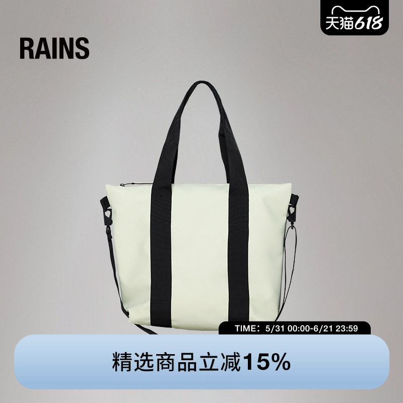 Rains 防水面料单肩托特包斜挎手提包休闲旅行通勤男女Tote/14160