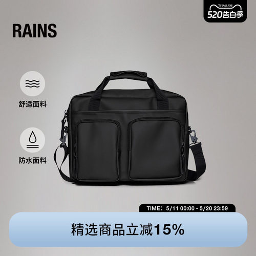 手提斜挎包运动单肩旅行包