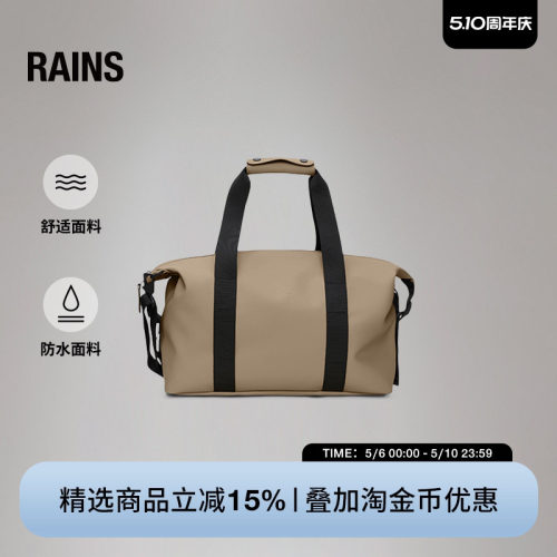 单肩斜跨旅行健身包轻便