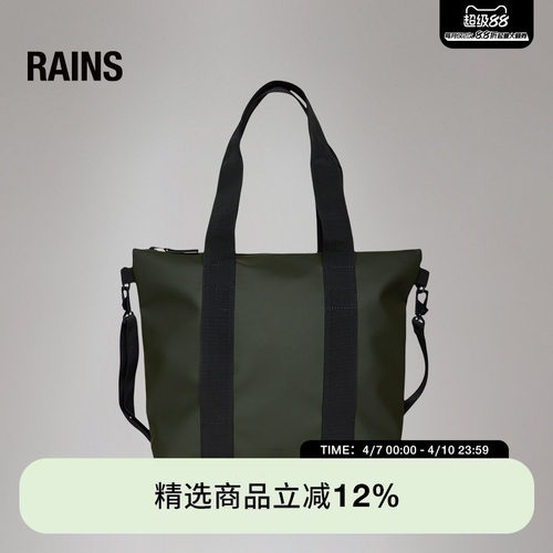 单肩斜挎手提包托特包电脑包