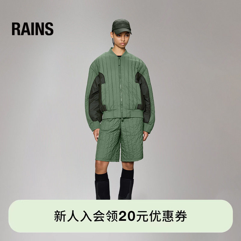 Rains山系绗缝棉服夹克外套裤子通勤休闲春男女Koya/20930-20950