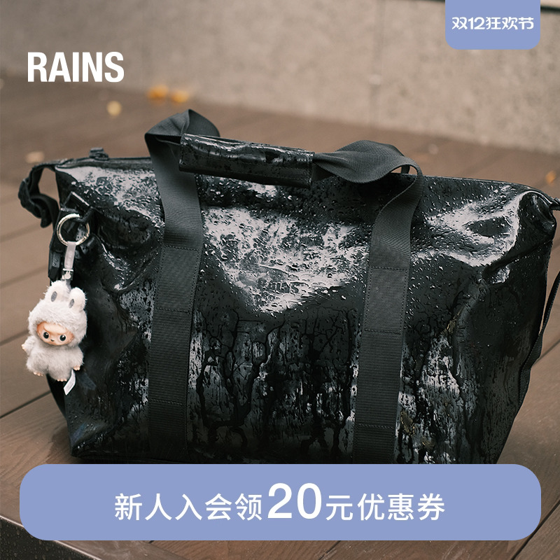 Rains防水面料旅行健身包单肩斜挎出差出游男女Hilo Small/14220