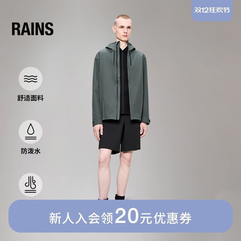 Rains男女通用suva软壳夹克