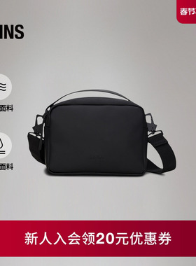 Rains 单肩斜挎包手提拎包轻便多功能带可拆卸肩带男女Box/14100