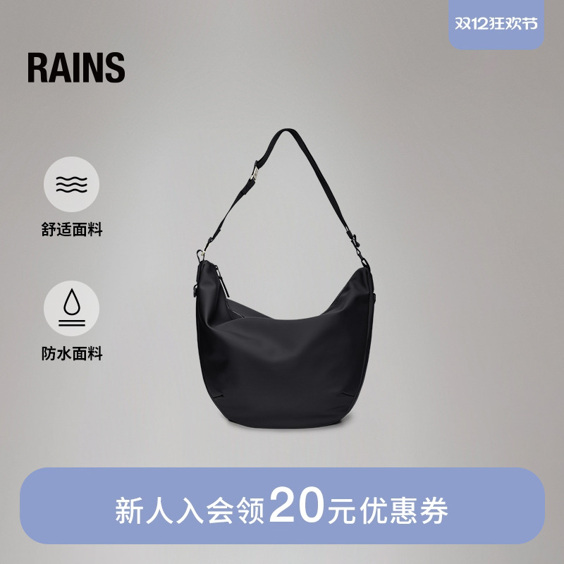 Rains托特包男女手提单肩包