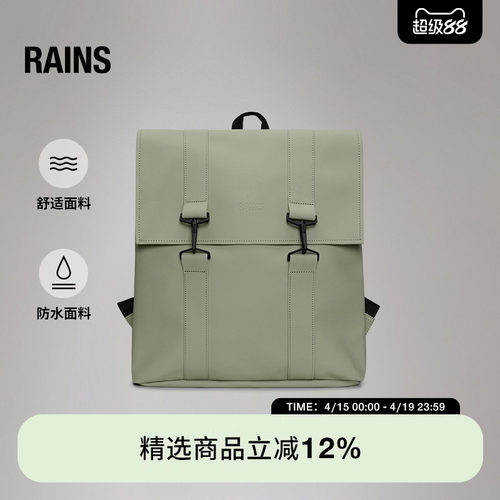 21L学院电脑双肩包书包防水面料