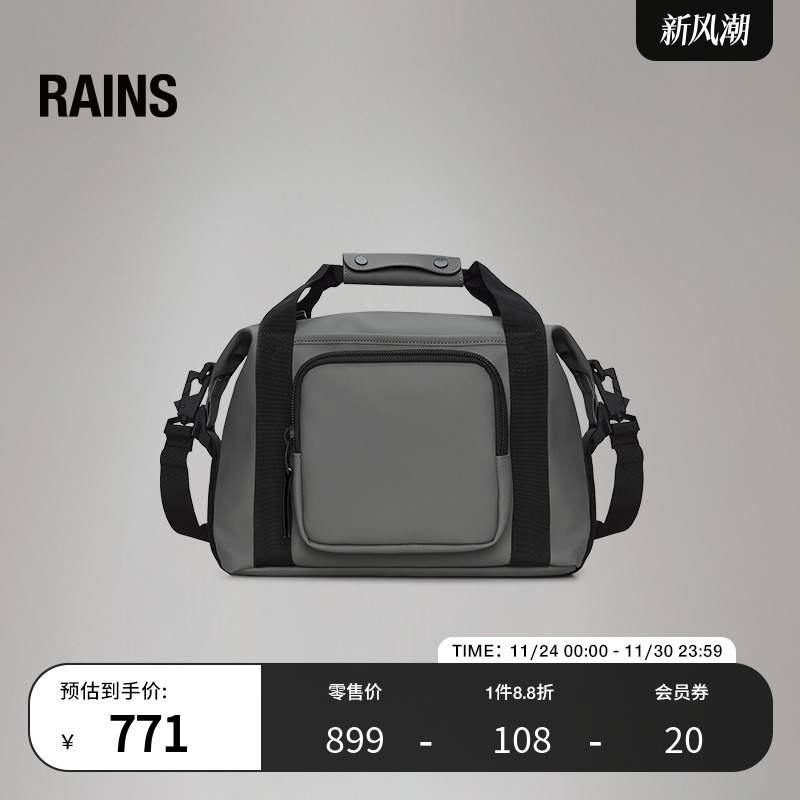 Rains男女通用大容量旅行包