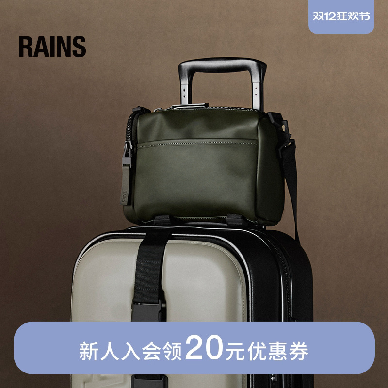 Rains男女通用斜挎包单肩包