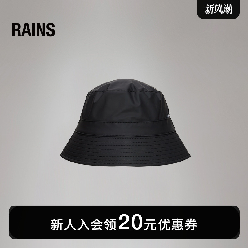 rainsbucket男女通用运动帽