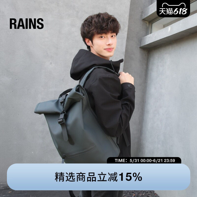Rains 防水面料13L卷顶双肩包电脑书包旅行通勤男女Rolltop/13320
