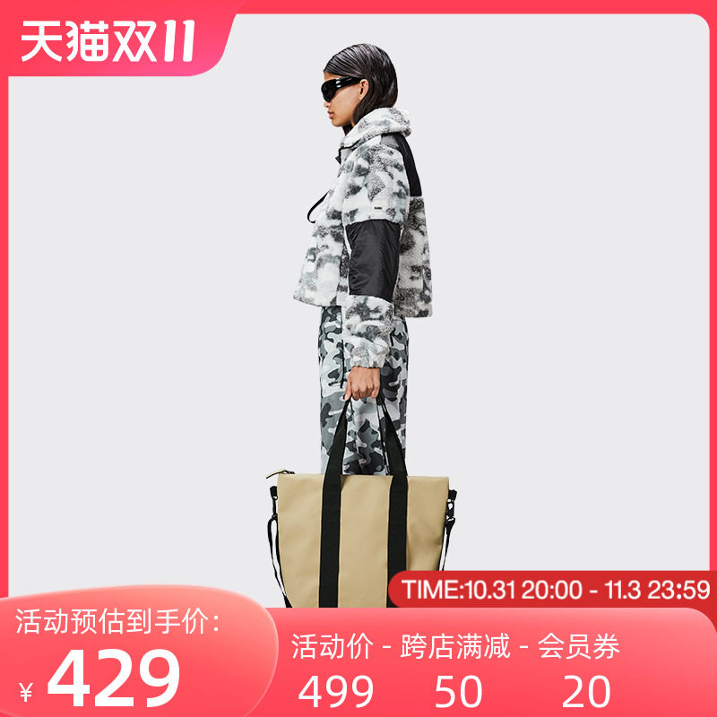 Rains 防水托特包 通勤单肩包简约休闲手提包男女 Tote Bag Mini怎么样,好用不?