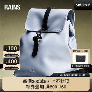 方形设计休闲双肩包女 Rains 新品 Bucket 防水背包男 Backpack