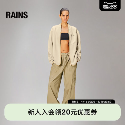摇粒绒外套时尚运动型夹克