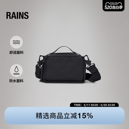 单间斜挎手拎提包运动通勤轻便