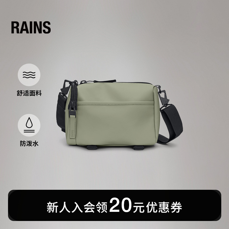 Rains男女通用斜挎包单肩包