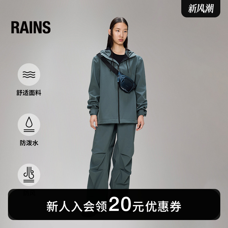 Rains男女通用suva软壳夹克