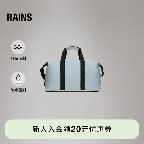 大容量旅行包健身包斜挎包