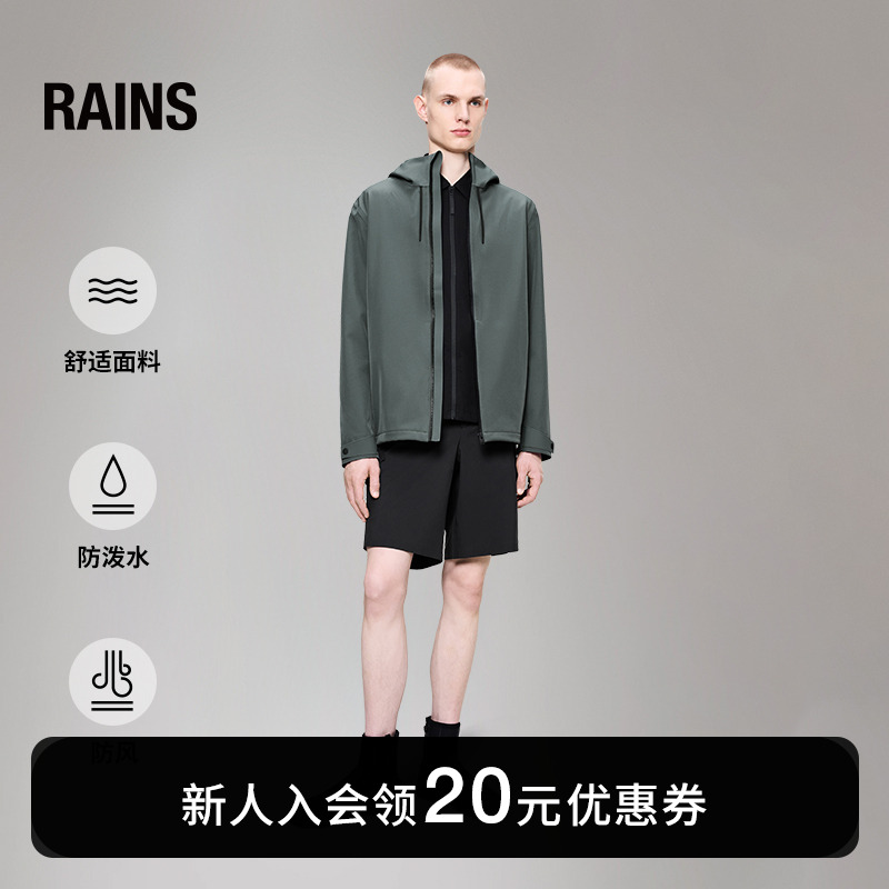 Rains男女通用suva软壳夹克