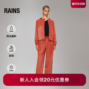 Rains 防水面料夹克外套户外旅行机能风秋冬男女String/18040