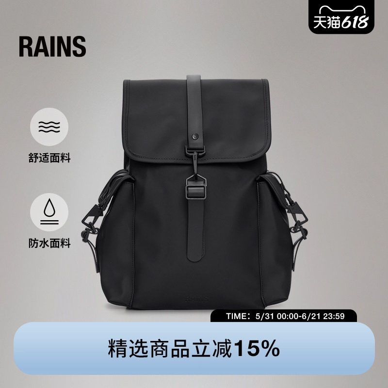 Rains 防水面料双肩背包电脑包书包旅行轻便男女Rucksack/13510
