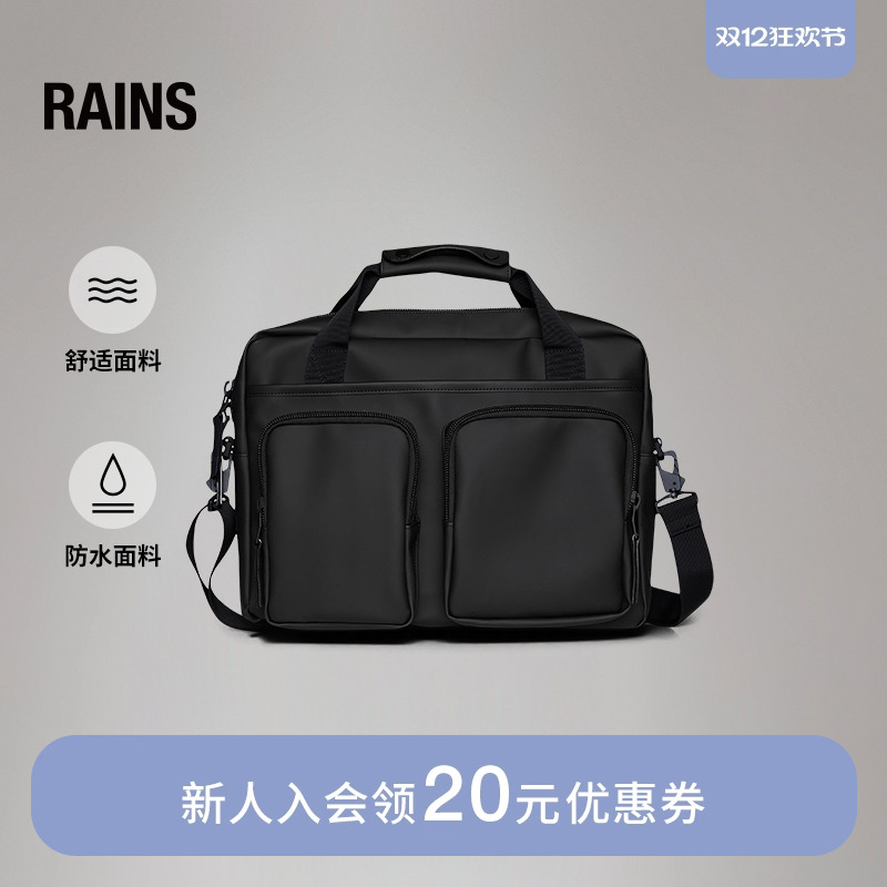 Rains男女通用旅行包单肩包